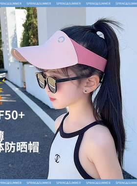 儿童帽男孩一体成型宝宝夏天帽子