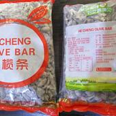 福建特产淡咸橄榄条无核橄榄肉盐津橄榄蜜钱果脯5斤批