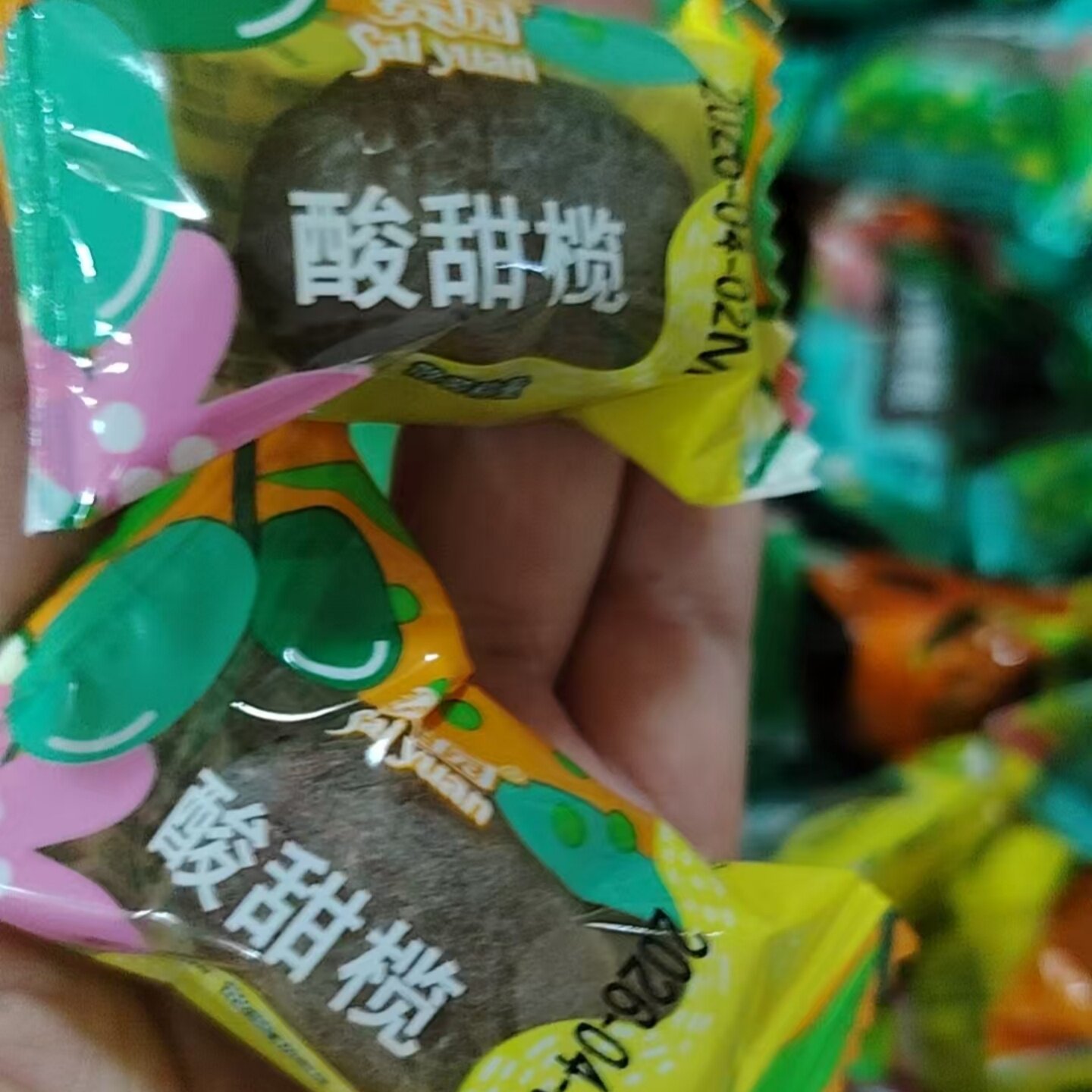 福建特产赛园橄榄酸甜小零食果干蜜饯休闲茶食