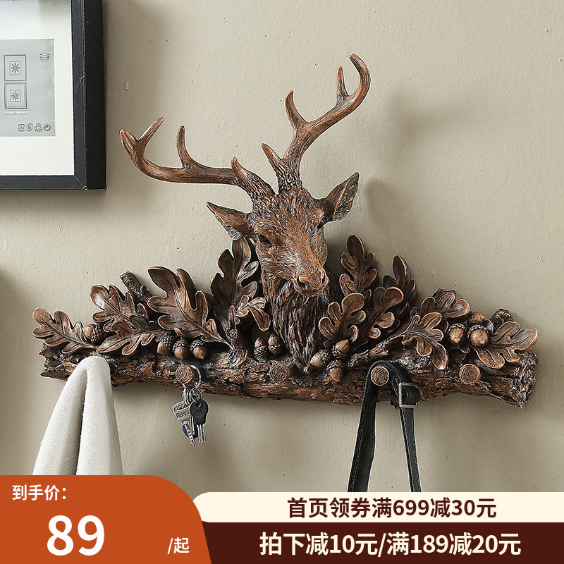 美式家具墻壁衣服架子鹿裝飾掛鉤