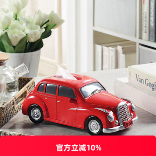 饰摆件 创意纸巾盒家用客厅卡通汽车北欧抽纸盒高级感纸抽盒ins装