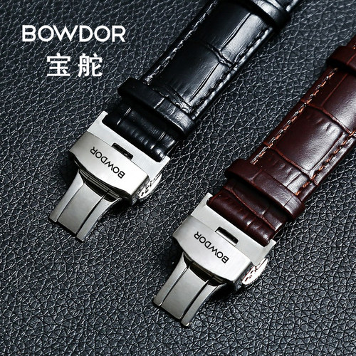 宝舵手表带真皮原装款BOWDOR宝陀头层牛皮男女士蝴蝶扣20 21mm链