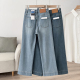 满分裤 直筒小微喇 型 显高又显瘦 本期裤 九分四面弹牛仔裤 王