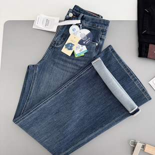 秋高腰四面弹拖地牛仔裤 长腿bi入 女 复古又时髦 马吉拉微喇裤