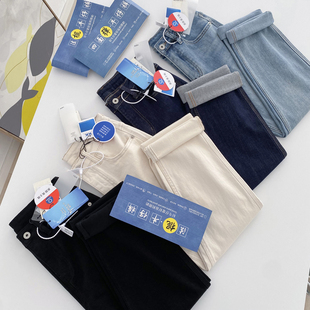 不回购算我输！4色法棍裤！防褪色弹力修身九分直筒烟管牛仔裤女