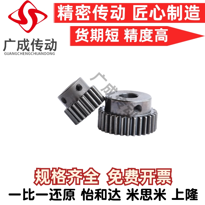 VNX02-3.124586达精铣型