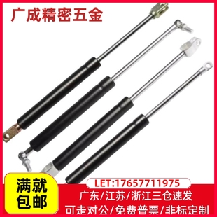 18080 气弹簧液压支撑杆拉槽 18180 FHL34 18150 18100 18120