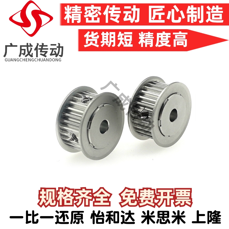 HTPA22S5M100-6N84BEBJ