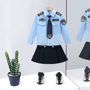 儿童警服警官服套装警察服警装备交警全套角色扮演保安表演服男童