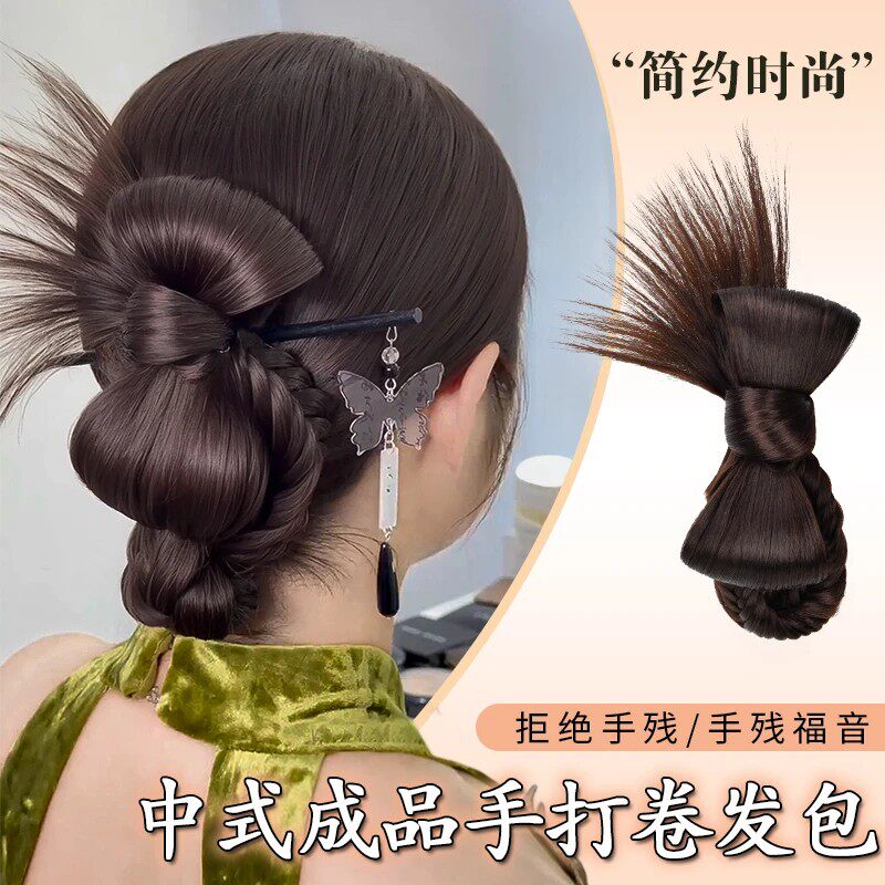 假发新中式预制秀禾蝴蝶结成假发发包鱼骨辫化妆师用新娘晨袍造型