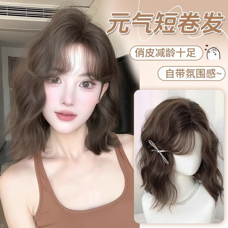 假发女冷棕色短卷发韩系减龄水波纹短款甜美蛋蛋卷真发全头套