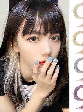 假发挂耳染假发片女长发一卡式自然隐形挑染彩色真发烫发片