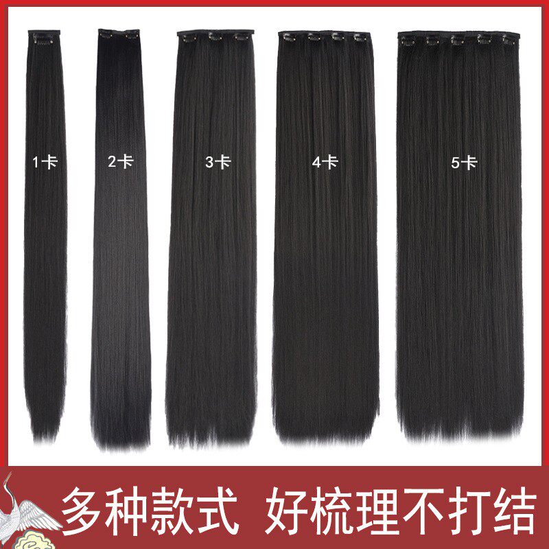 玉米须汉服假发片古风发排直一片式古装发包造型垫发仙女隐形发型