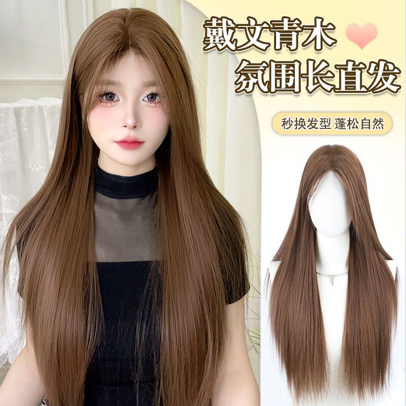 女长直发亚麻棕小额蕾丝戴文青木同款全头套网红日常
