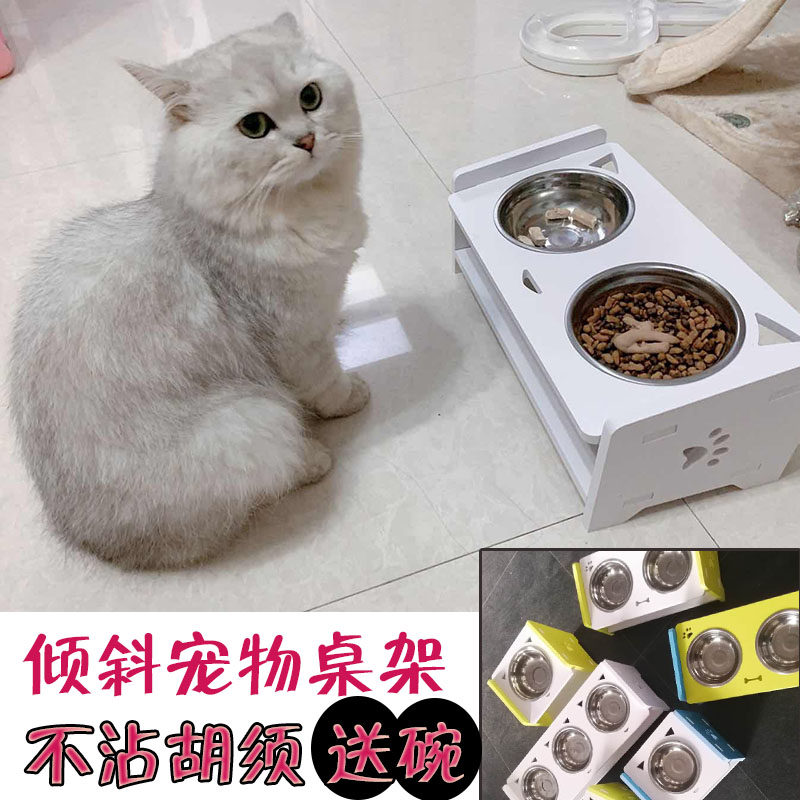 猫碗狗碗水碗保护颈椎不锈钢双碗泰迪狗粮碗斜口宠物碗架饭盆食盆