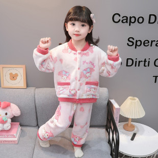 儿童保暖 冬季 女童法兰绒睡衣秋冬加绒加厚女孩宝宝开衫 套装