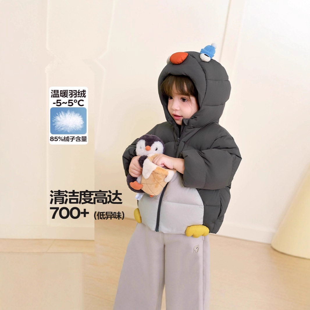 品牌折扣宝宝羽绒服男童女童加厚外套冬装新款童装婴儿中长款上衣