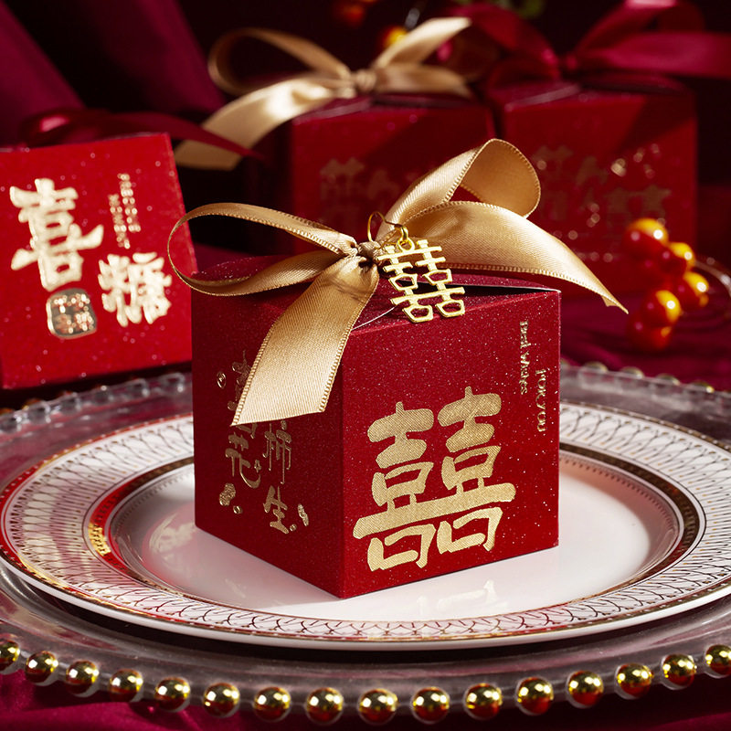 2026新款喜糖盒结婚糖盒婚庆礼盒喜糖袋空盒婚礼糖果盒包装盒批发