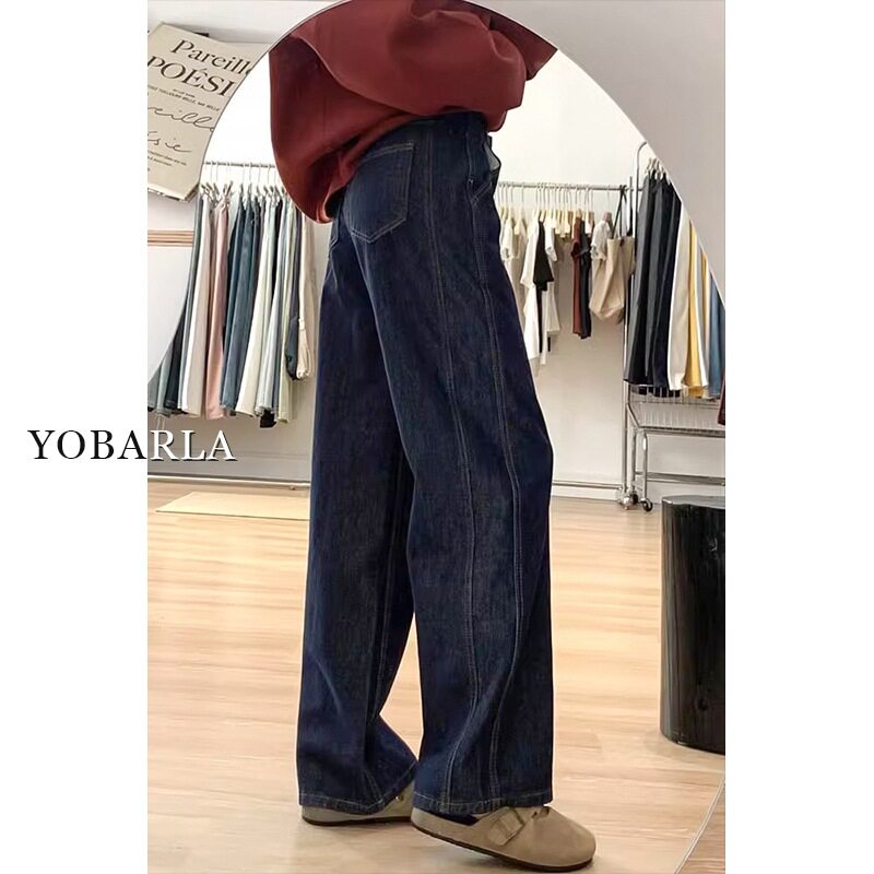 深蓝色阔腿牛仔裤女冬季加绒大码胖mm宽松显瘦高腰垂感拖地直筒裤