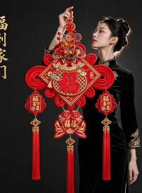 高档大号中国结挂件入户门喜庆