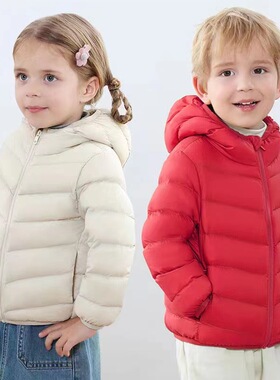 YA/YA儿童轻薄羽绒服90白鸭绒秋冬新款男女童连帽糖果排骨款外套