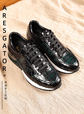 ARESGATOR鳄鱼皮男运动单鞋休闲轻便旅游韩版男士真皮皮鞋定制