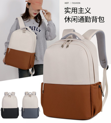 加厚气囊手提防泼水16寸双肩笔记本电脑初高中男女书包通用