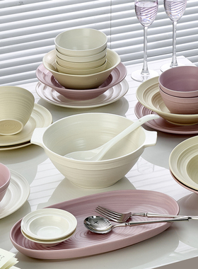 漂亮陶瓷盘子家用菜盘高级感轻奢紫色餐具碗盘子组合仪式感早餐盘