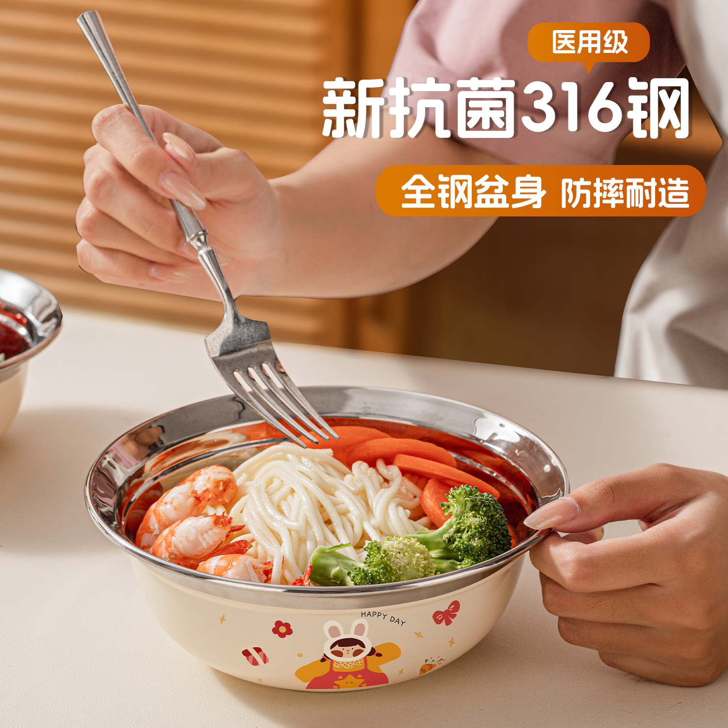 316不锈钢碗个人专用泡面碗2025新款高颜值儿童拉面碗家用汤碗盆