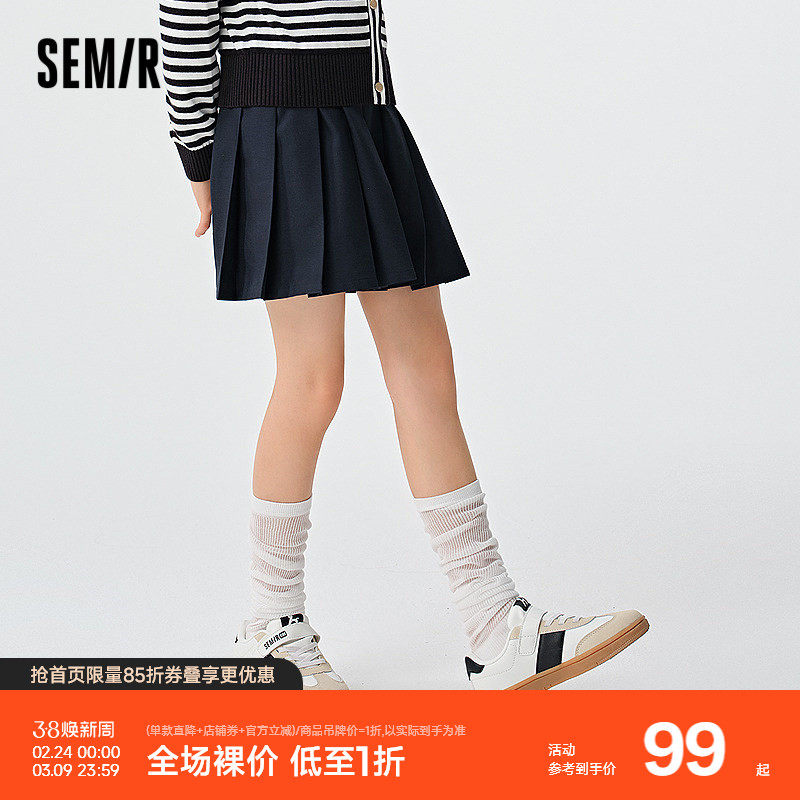 森马儿童短裙2025新款学院风百褶裙春季运动网球裙女童裙子百搭潮