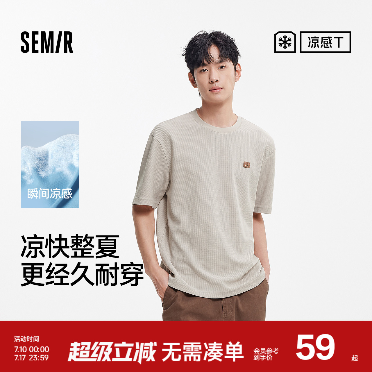 51501 165/84A/S ɭжTп59Ԫ