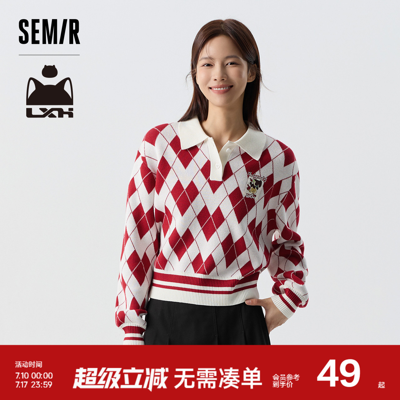 森马罗小黑针织衫女短款菱形格爱心俏皮2024春新款宽松polo衫
