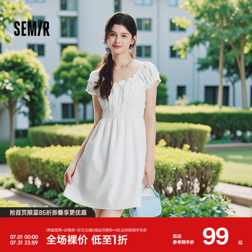 森马俏皮木耳边方领收腰连衣裙女