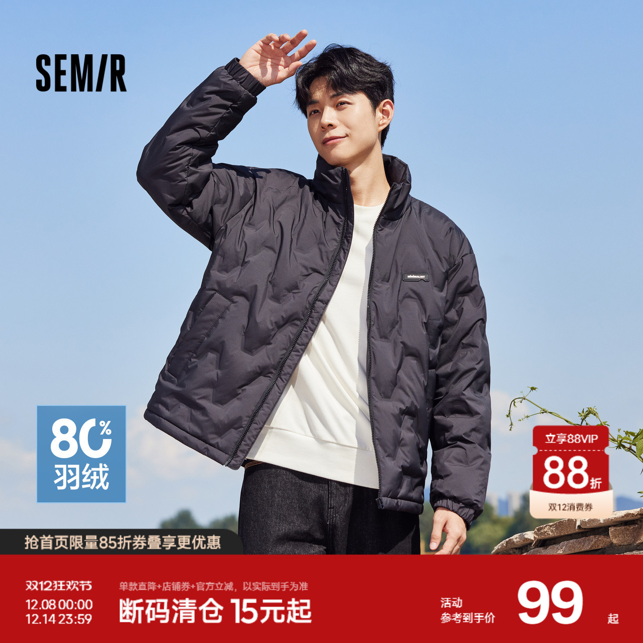 ɭ޷жԼз羫笷ʱů׳