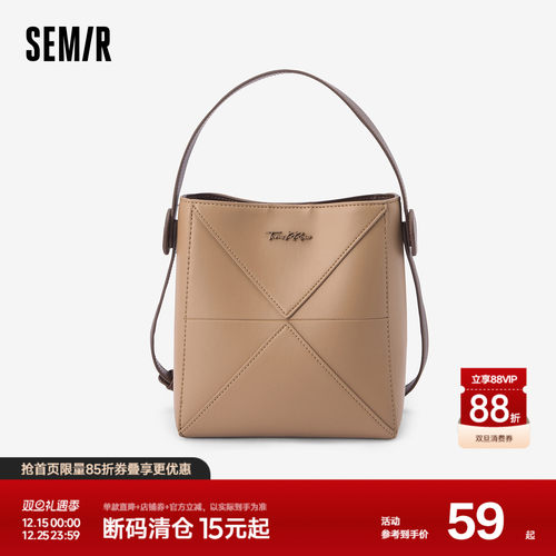 森马包包水桶包女2024新款可爱复古单肩包学生斜挎包休闲手提包潮