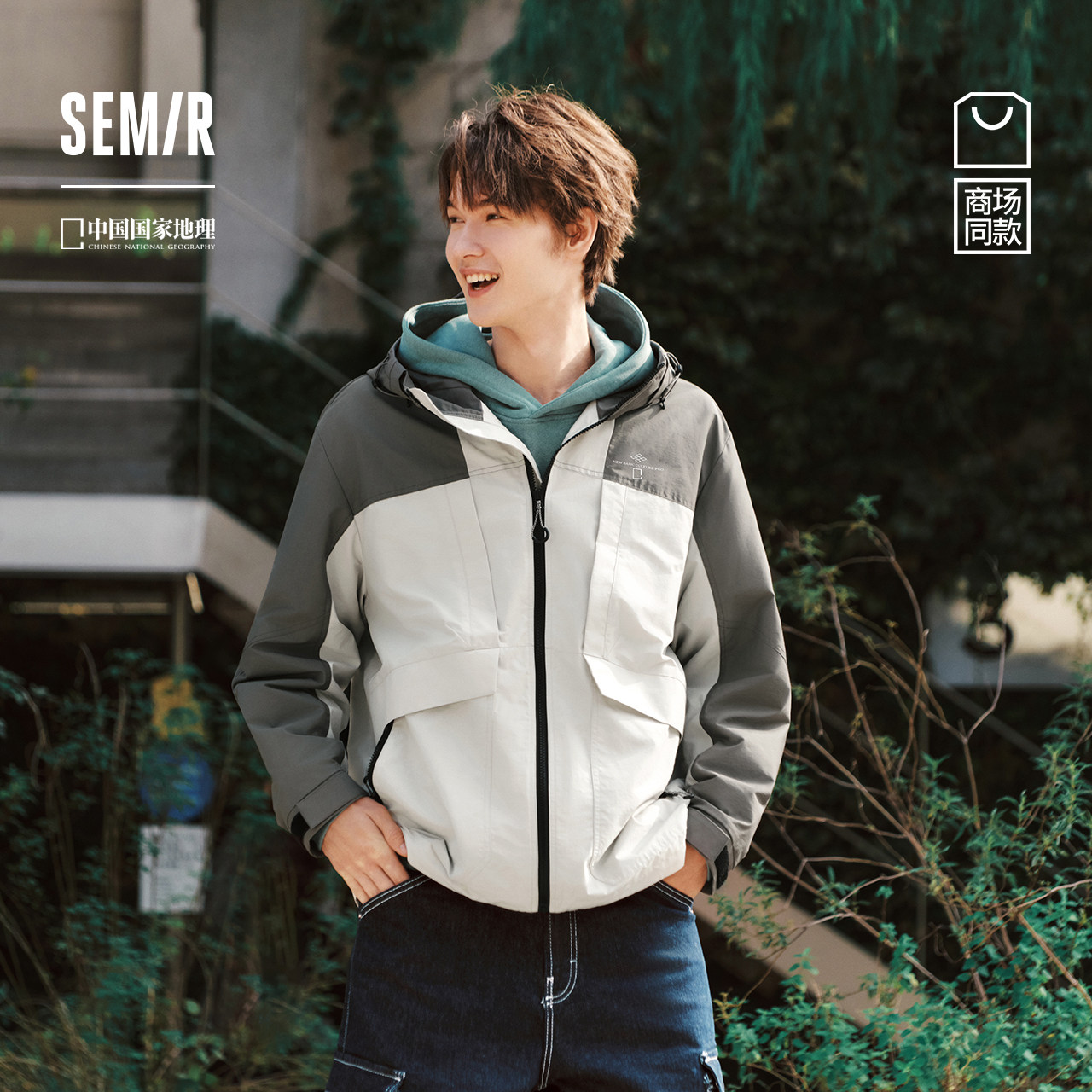 �Ұ�ɫ��00321 165/84A/S ɭ��������������������ñ�п��� 179Ԫ