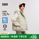 森马羽绒马甲男三防外套宽松连帽2024冬新款叠穿纯色百搭无袖上衣