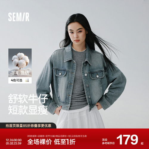 森马工装风翻领短款牛仔外套女