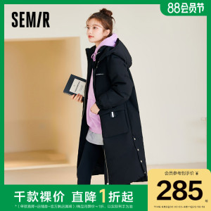 森马长款羽绒服女冬季2022新款加厚宽松版型保暖工装风外套黑色
