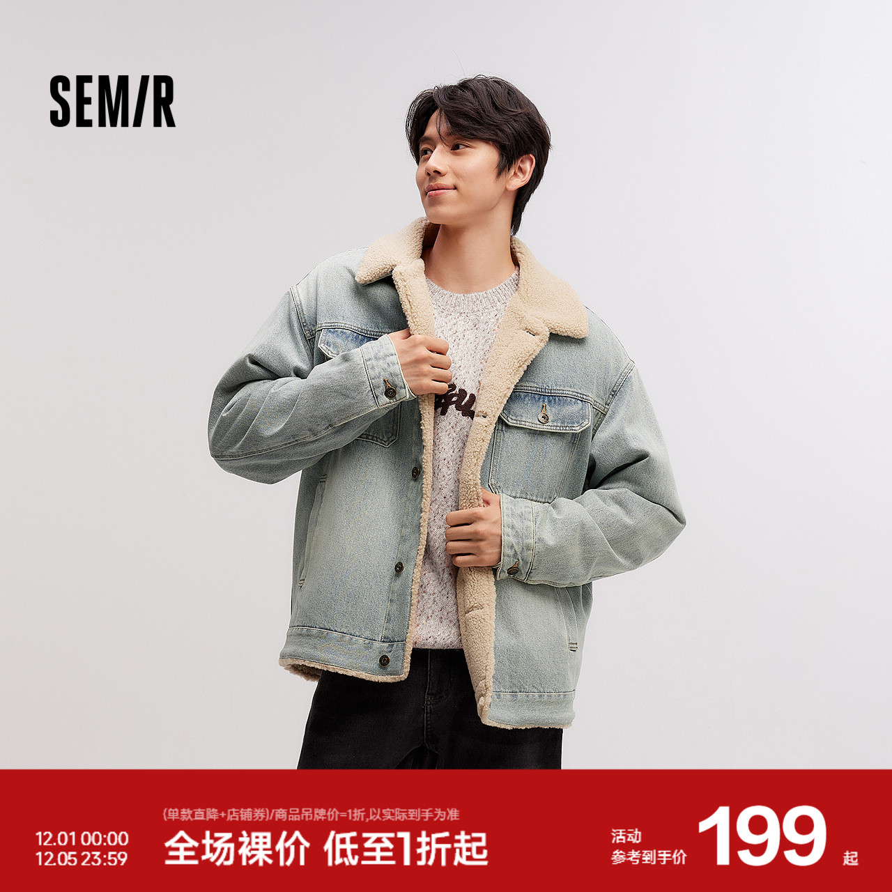 ɭţжڴŹװп˳ͷ˧С 199Ԫ