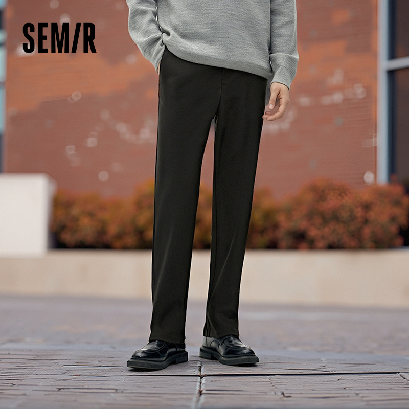 舒服裤|森马超级植物系列休闲裤男冬季厚款小脚长裤通勤纯色百搭