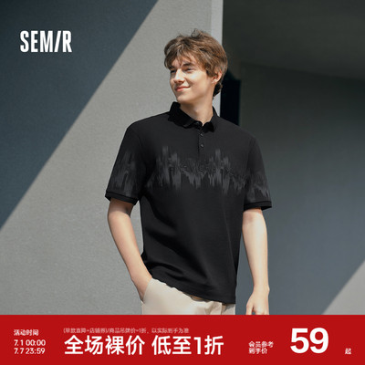森马国风t恤新中式刺绣POLO衫男