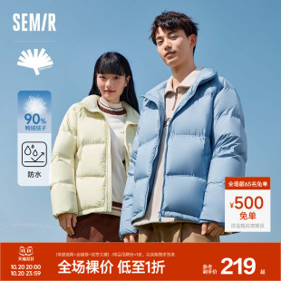森马羽绒服男外套冬宽松黑色防泼水保暖情侣面包服加厚百搭通勤