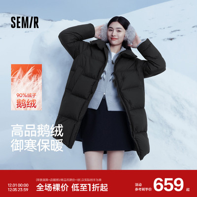森马鹅绒90绒子三防长款羽绒服女