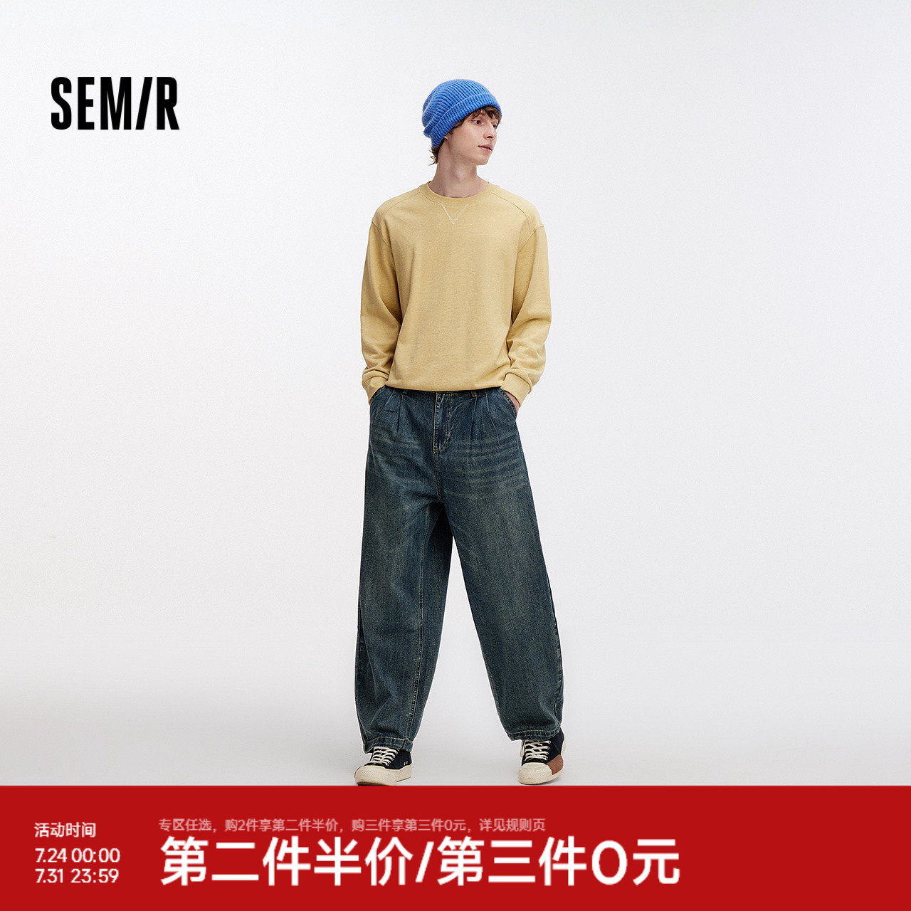 ţ88401 165/70A/S ɭ䵶ֱͲţп139Ԫ