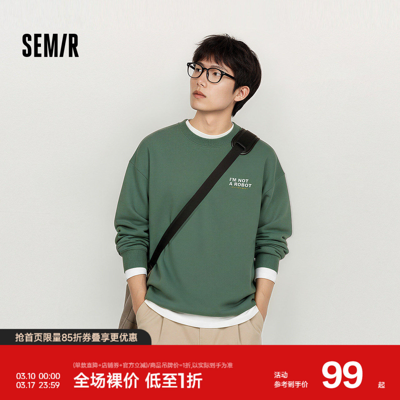 ����40598 165/84A/S ɭ����ĸӡ���Ͽ���Բ�������� 99Ԫ