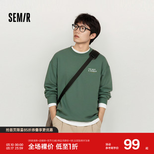 森马卫衣男春季前后胸彩色字母印绣结合上衣情侣宽松圆领时尚潮流