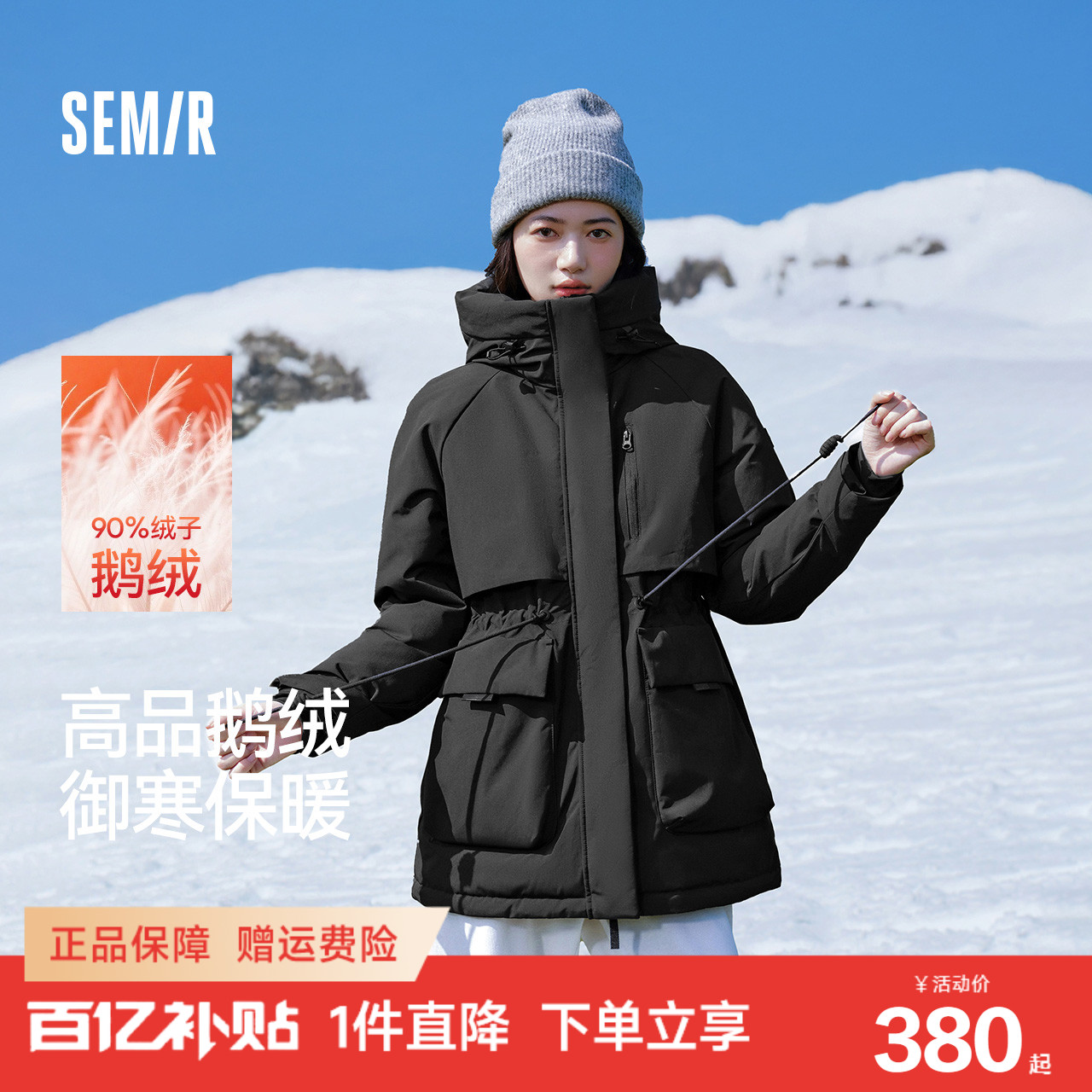 ڲҰף׶ޣ10809 150/76A/XS йҵϵɭ޷Ů 380Ԫ