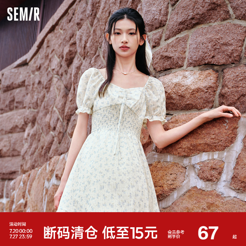 森马连衣裙女荷叶边雪纺短裙2024夏季新款方领收腰肌理碎花裙浪漫
