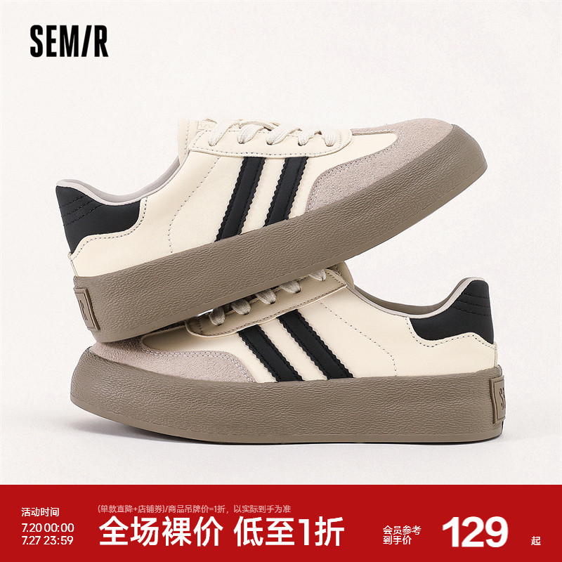 Semir德训鞋女厚底夏季小白鞋女